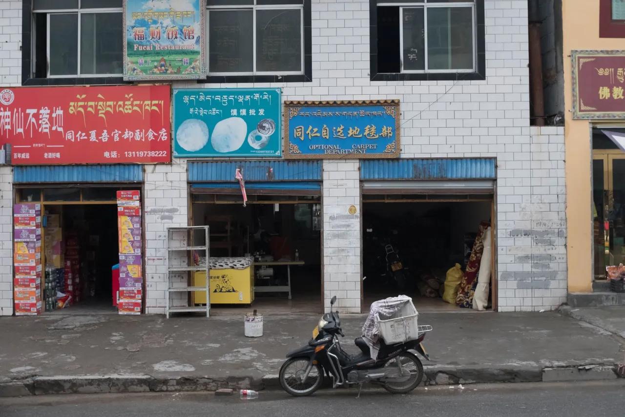 "The optional carpet department", quite possibly the best miss-translation of all time